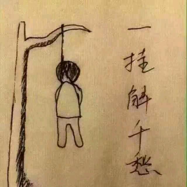 永无止境