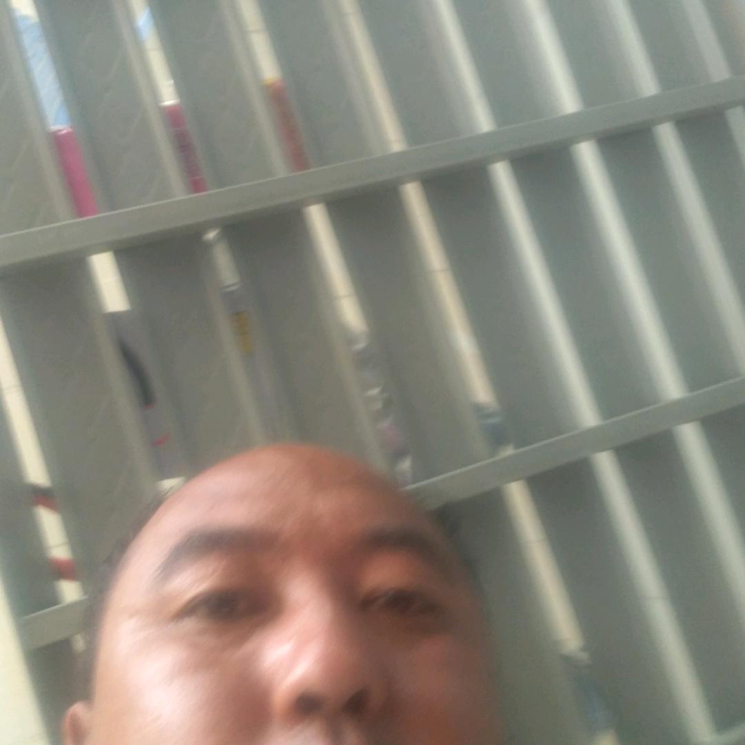 娄