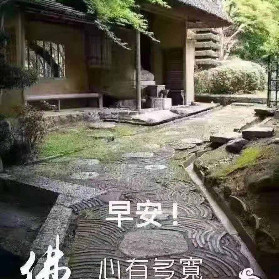 王❤️蒋