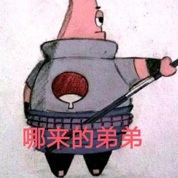 泳圈可达鸭