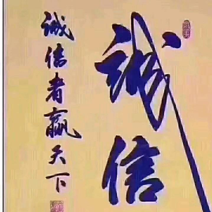 耀霞建筑公司