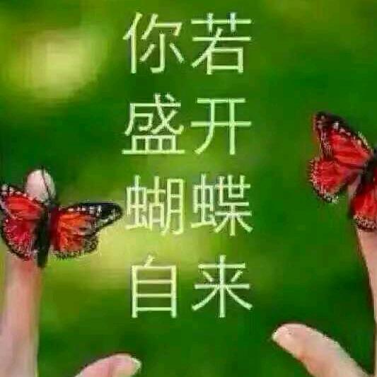 错过