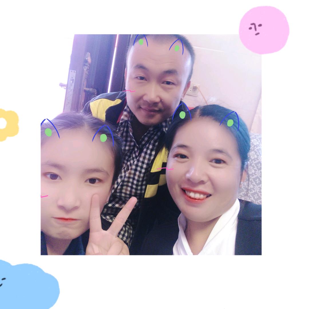 顺其自然《请勿连赞》