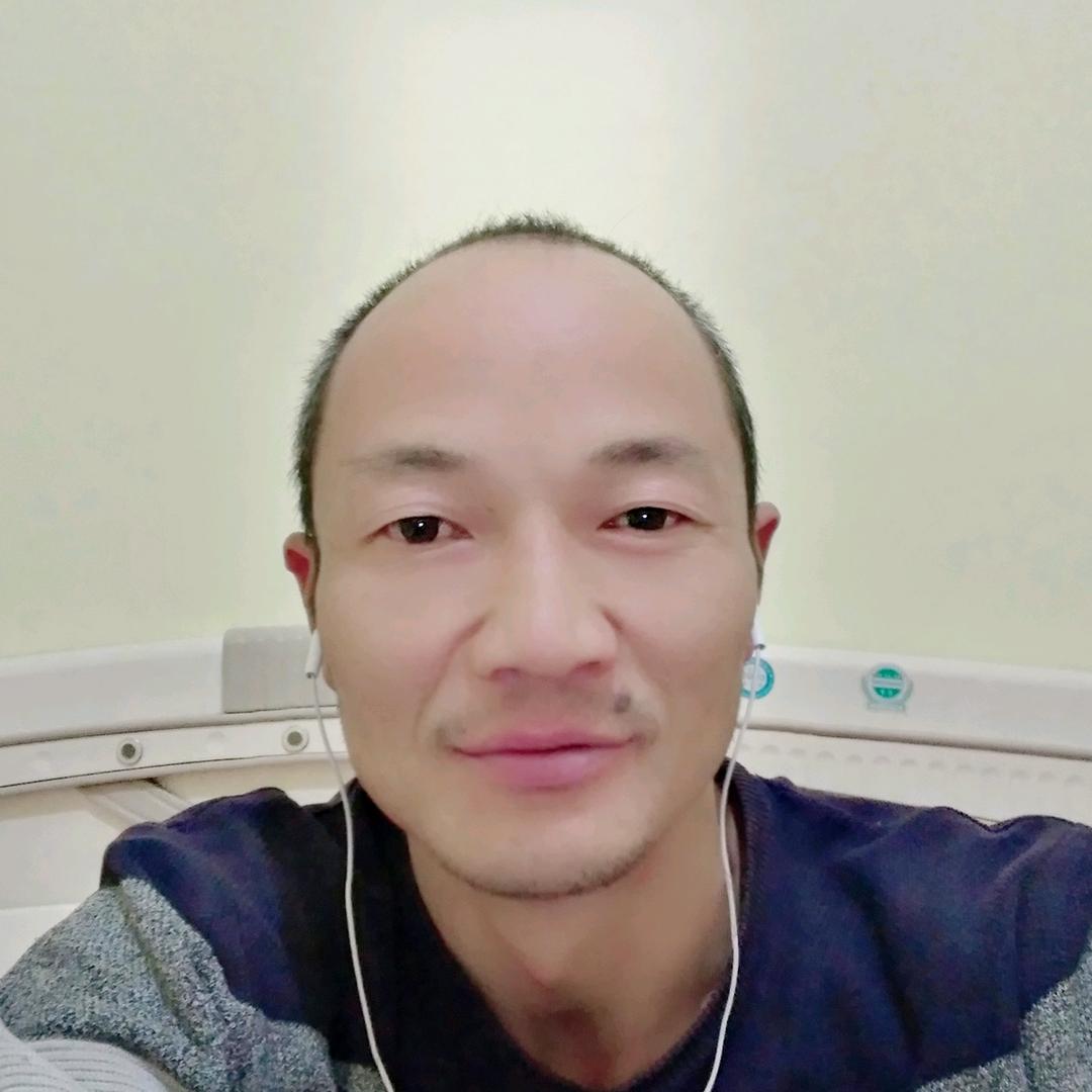 好运常在