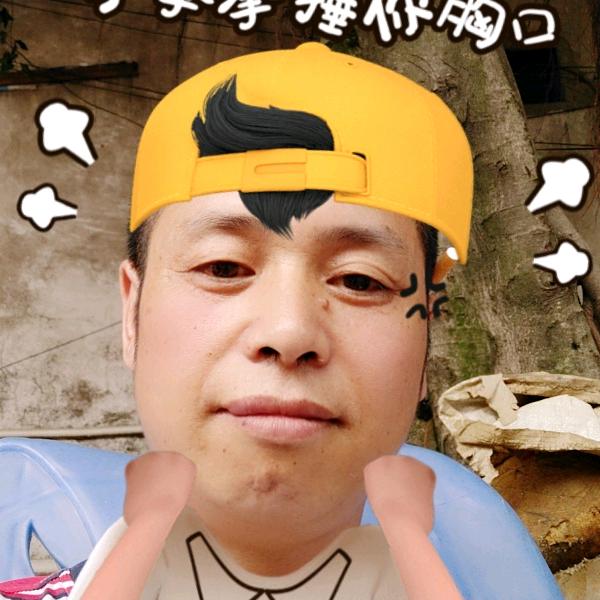 神秘人