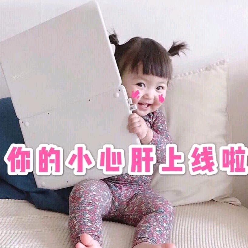 土豆不发芽