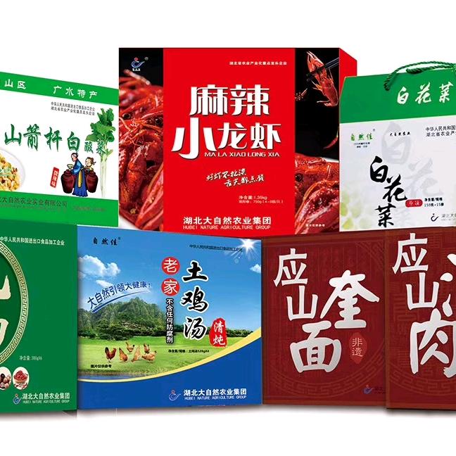 大自然农业湖北特产