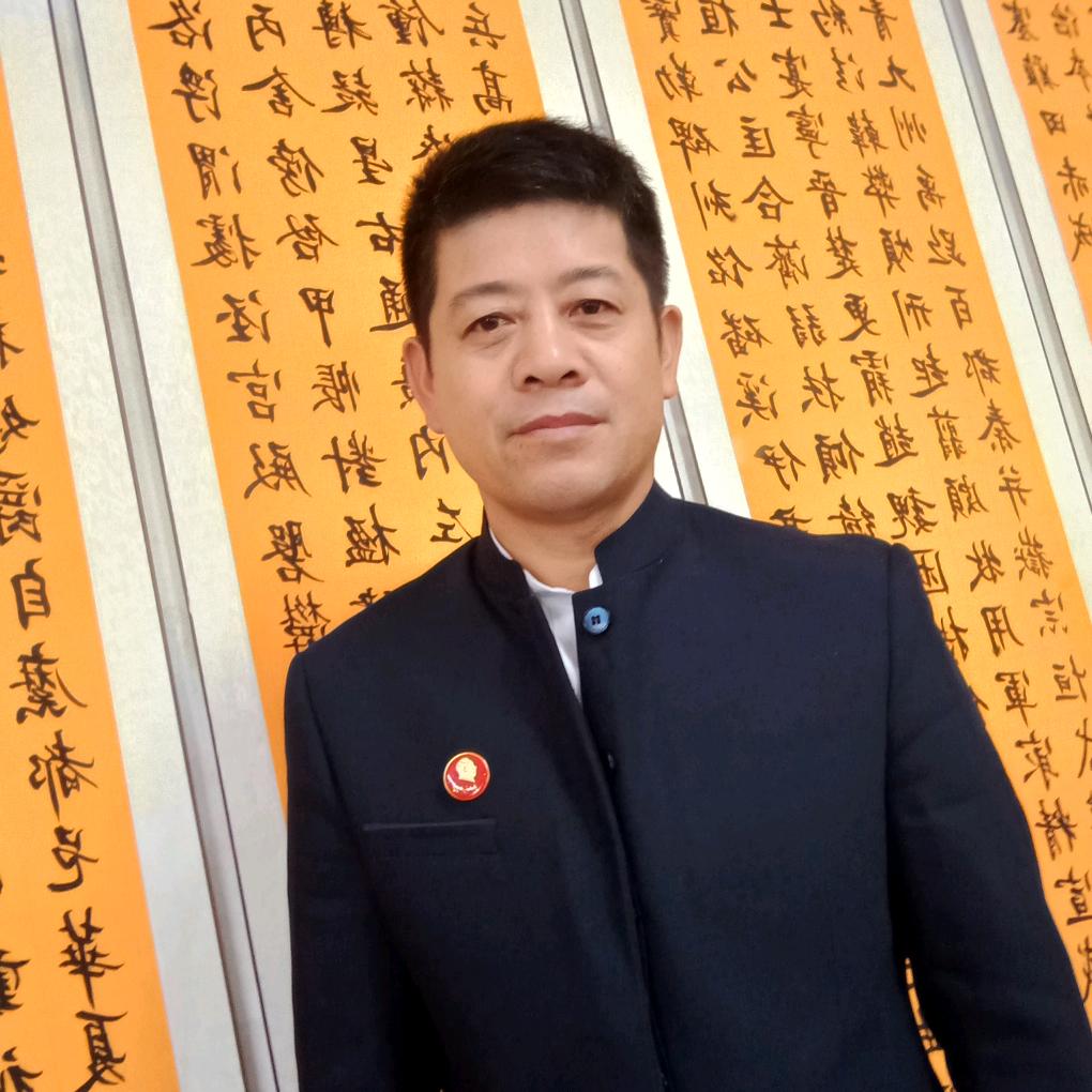 听雨轩书法工作室