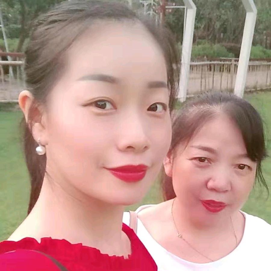 南方