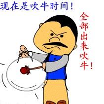 至善若水