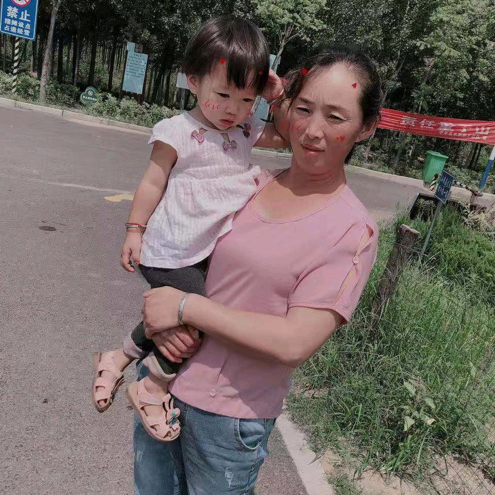幸福一家