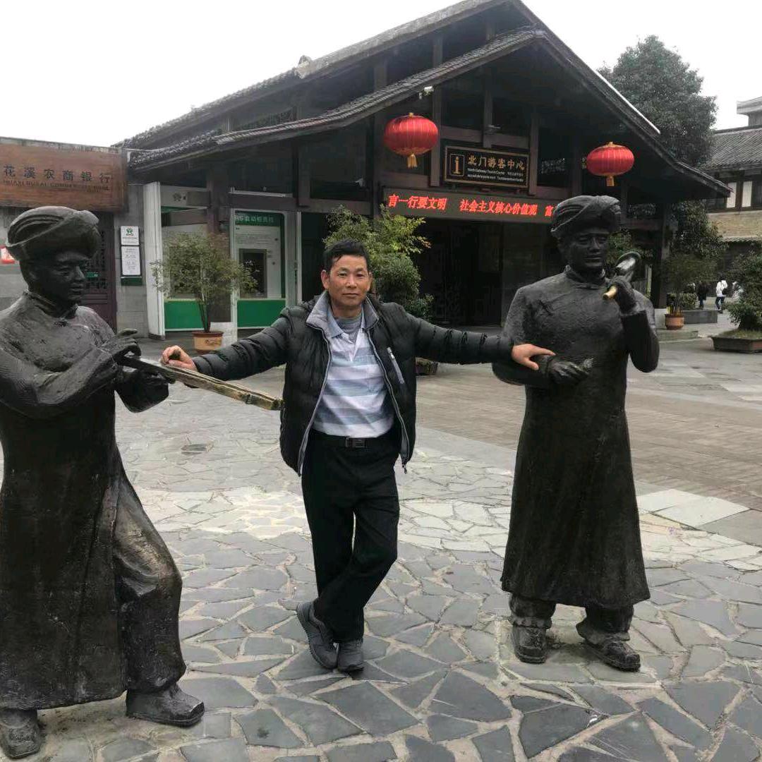 奋斗者