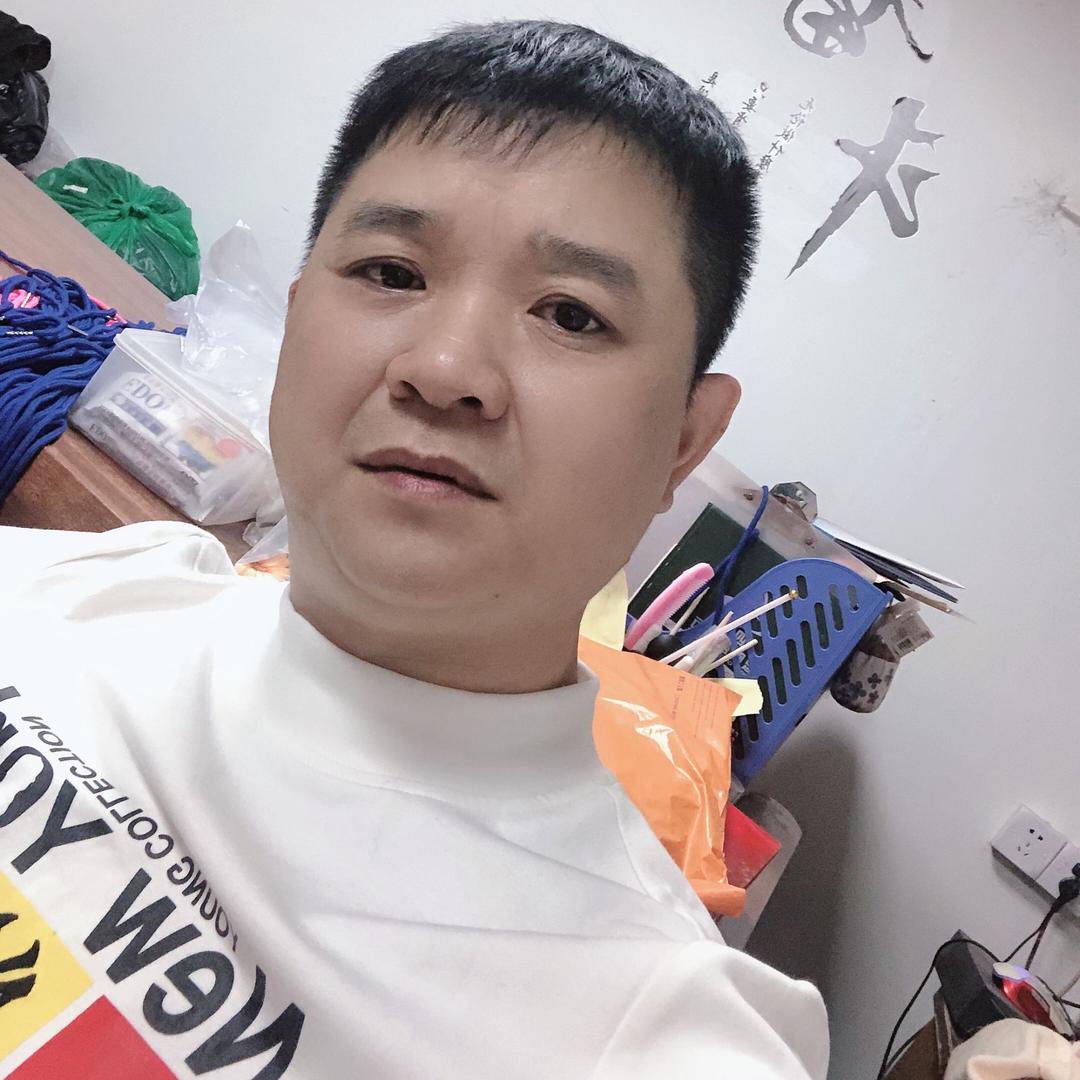 游走人间