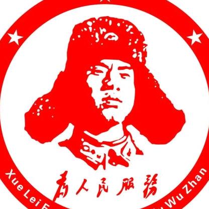 通化天天向上