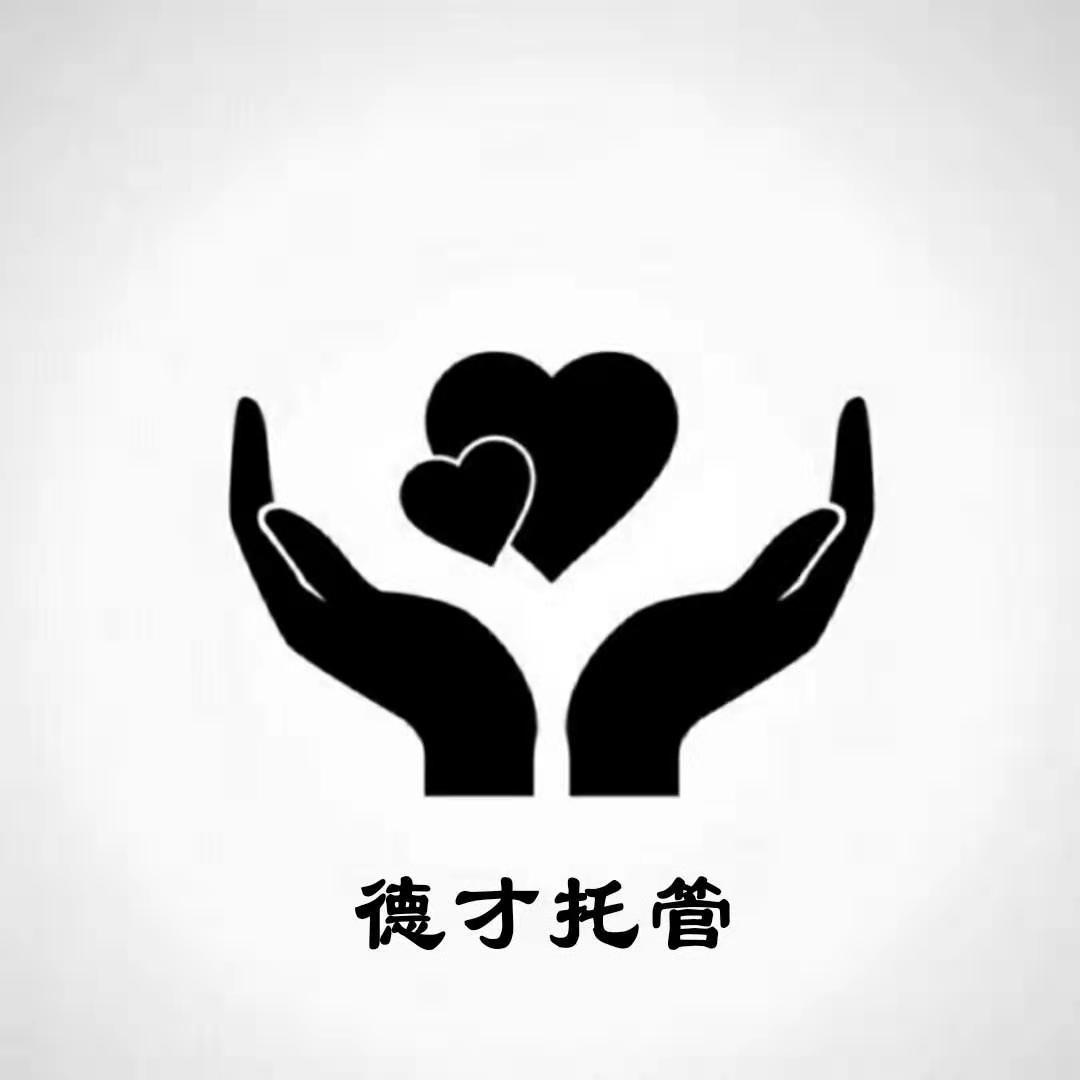 静静