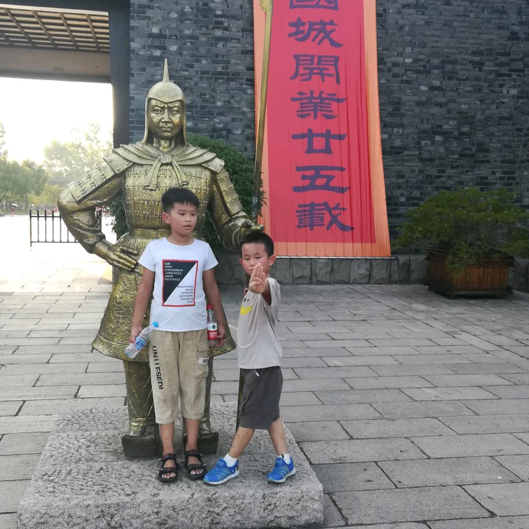 豫东关二哥