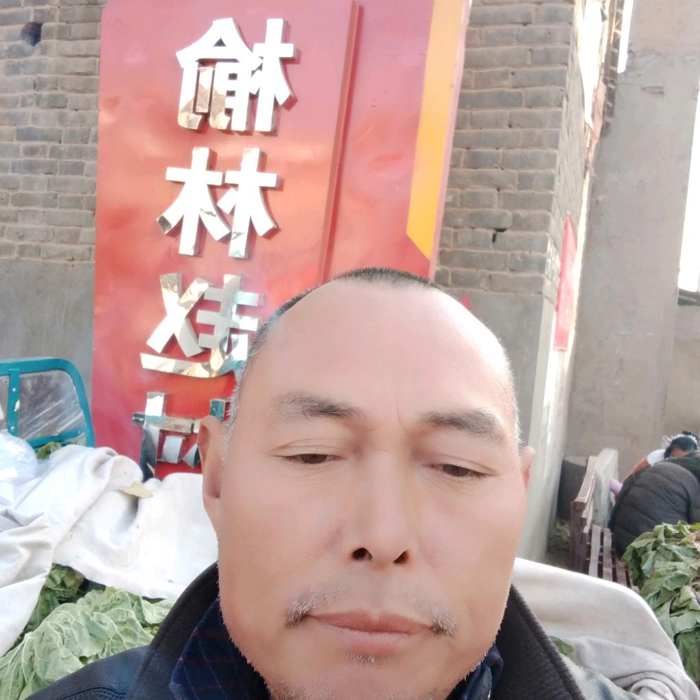 走方