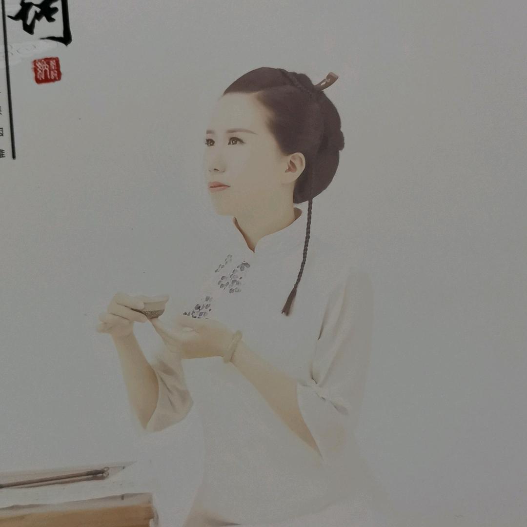 小雅.瓷生活