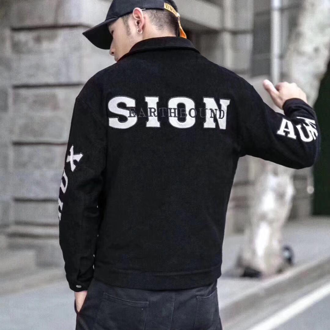 义乌市钟琴服装商行