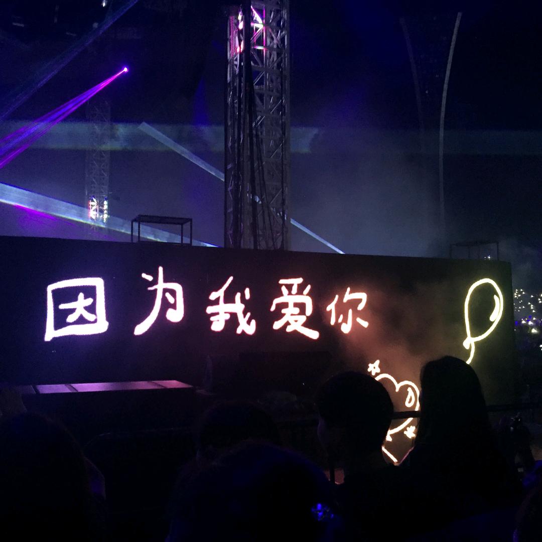 花花不要剪头发