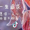 迷人小路