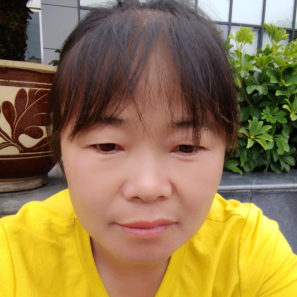 吕二妹