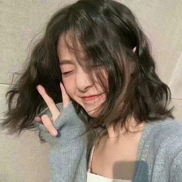 爱你💕💕