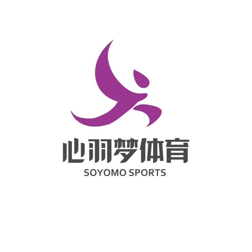 心羽梦体育