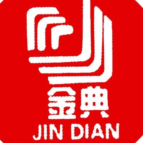 阿克苏市金典商贸有限责任公司