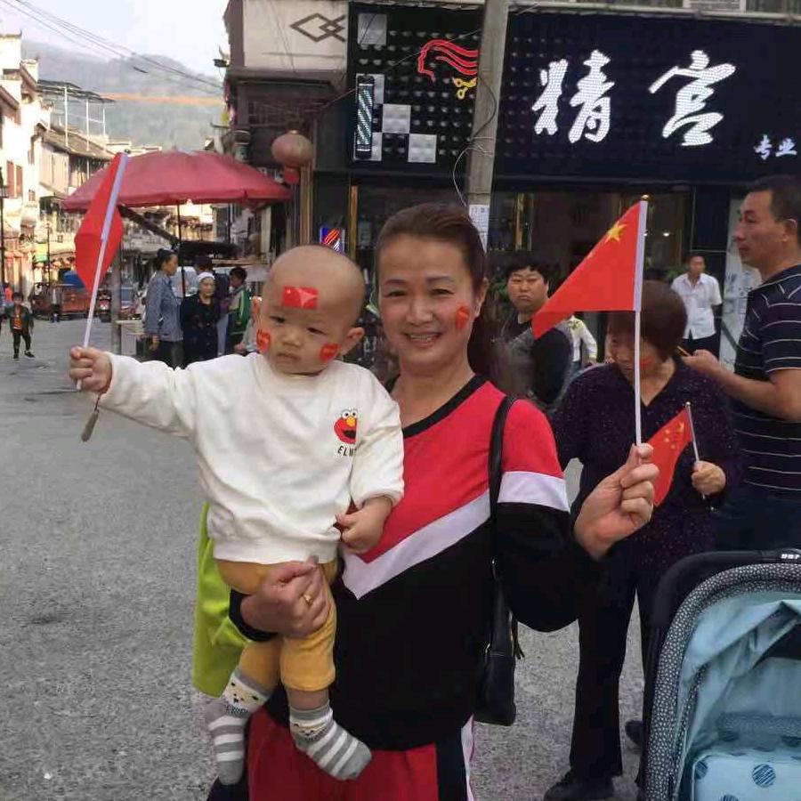 元丽