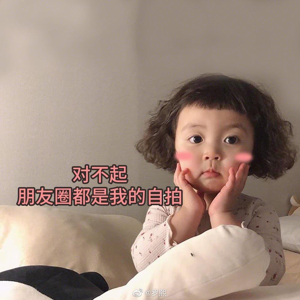 小夕米
