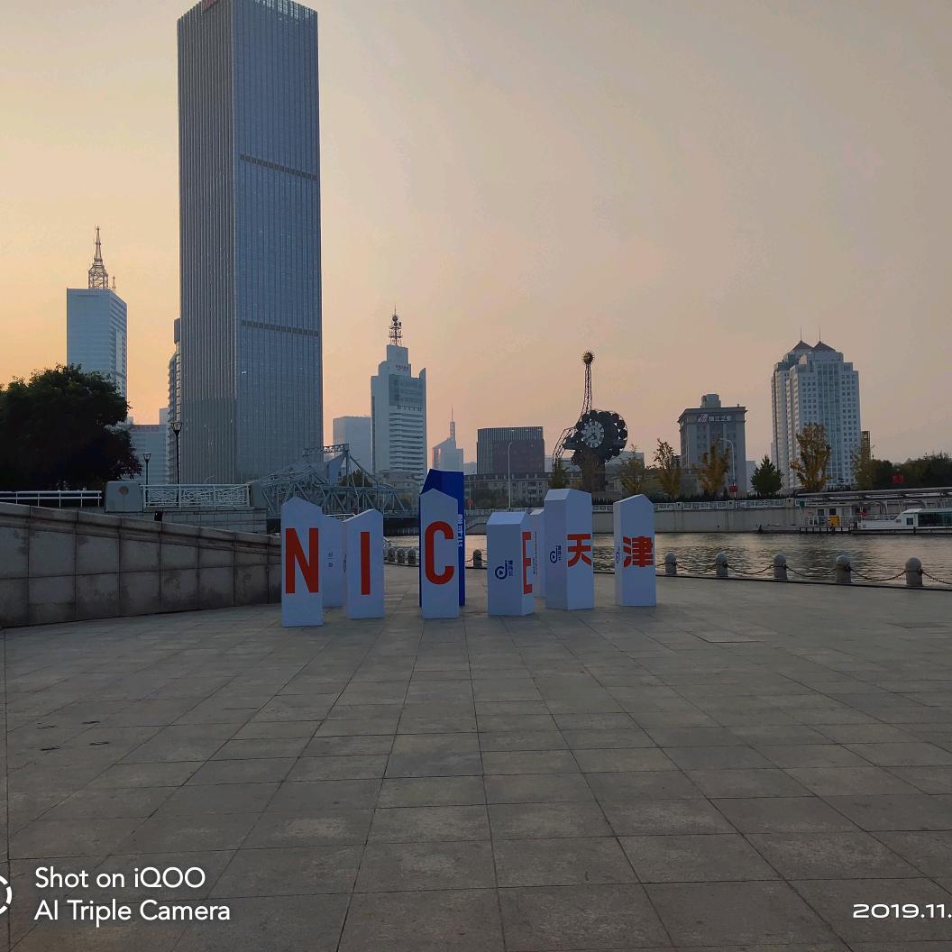 没事刷刷抖音866