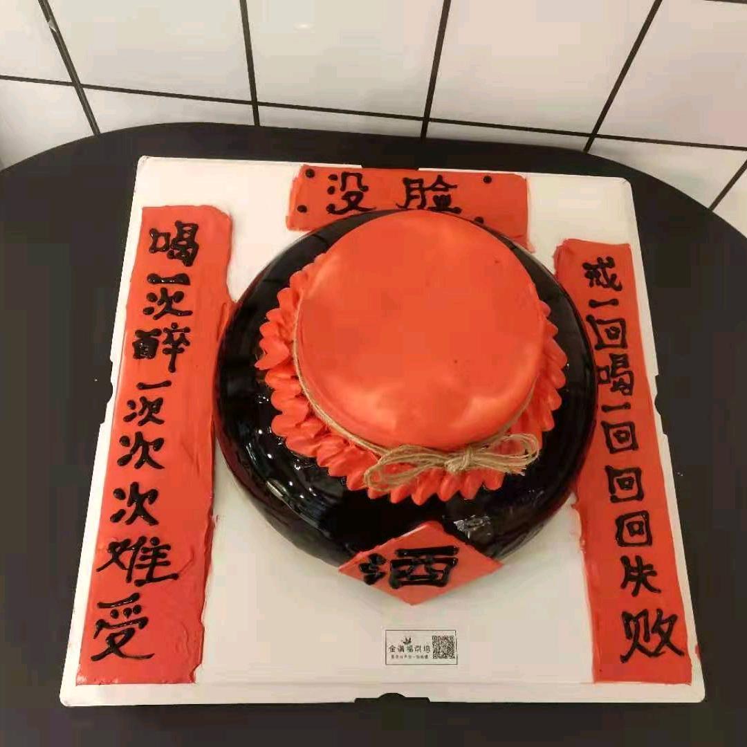 正尚快餐(惠普店)