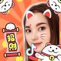 吉祥四宝