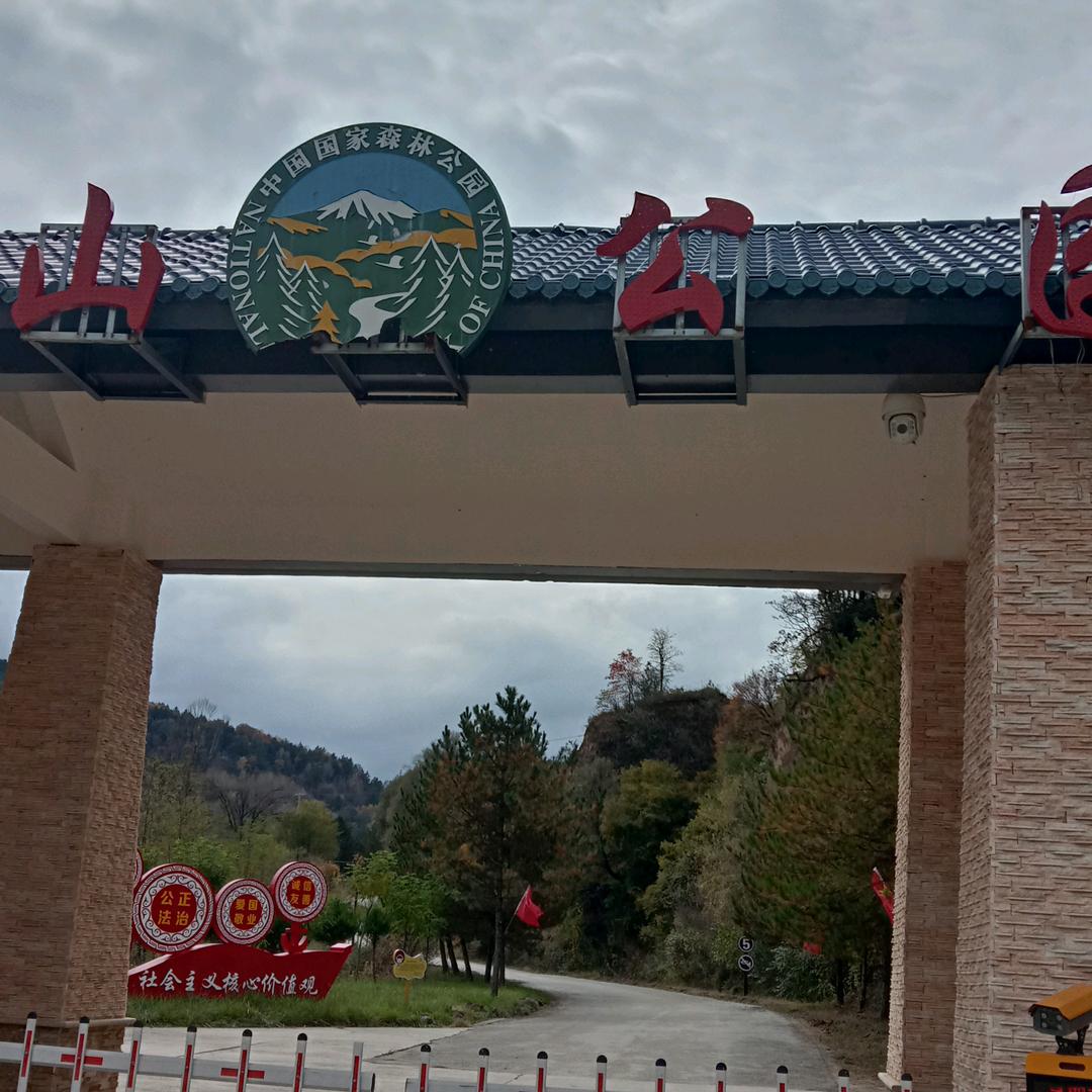 卯金刀