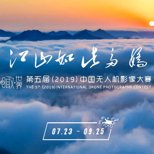 “开心”