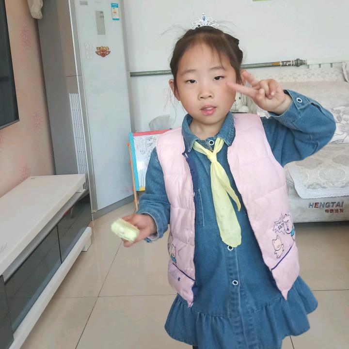 幸福520