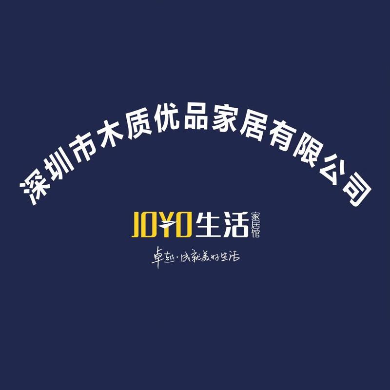 木质优品-Joyo分享家具