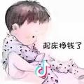 家有两宝💃💃