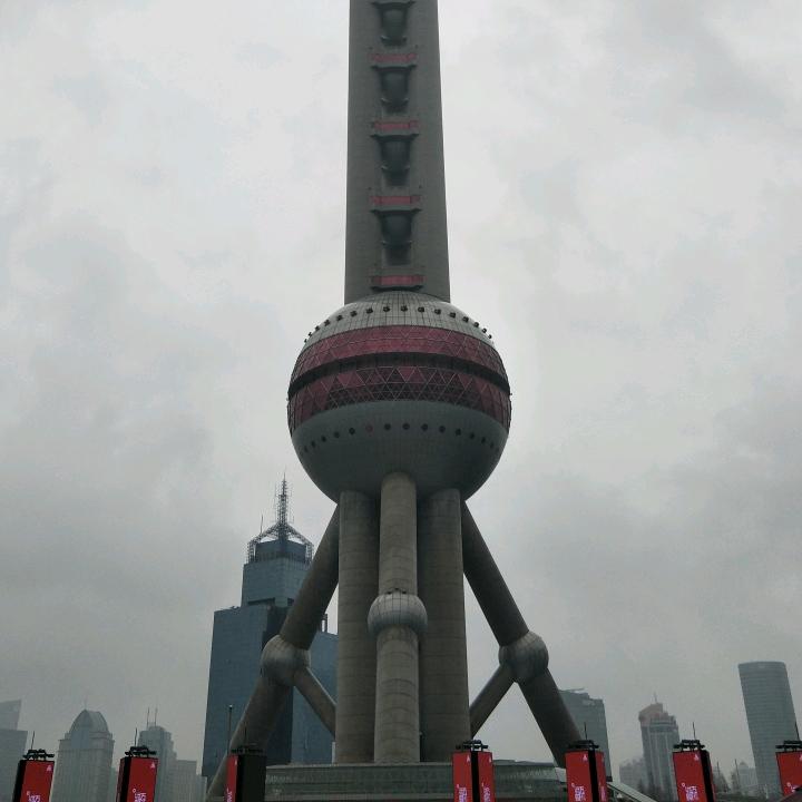 劉 ☺