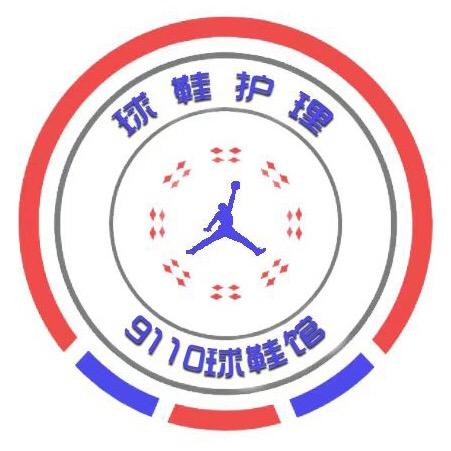 飒飒修鞋日记