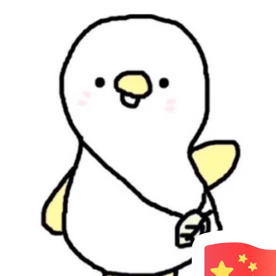 姜小瘦