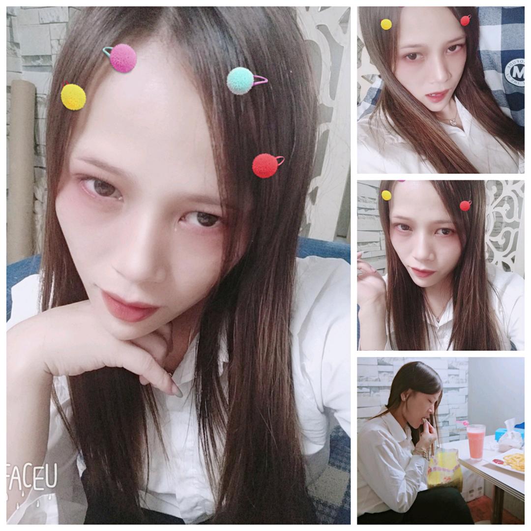 遇见三三