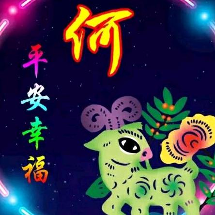 凯哥