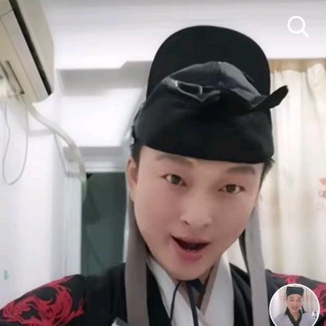 秋眯