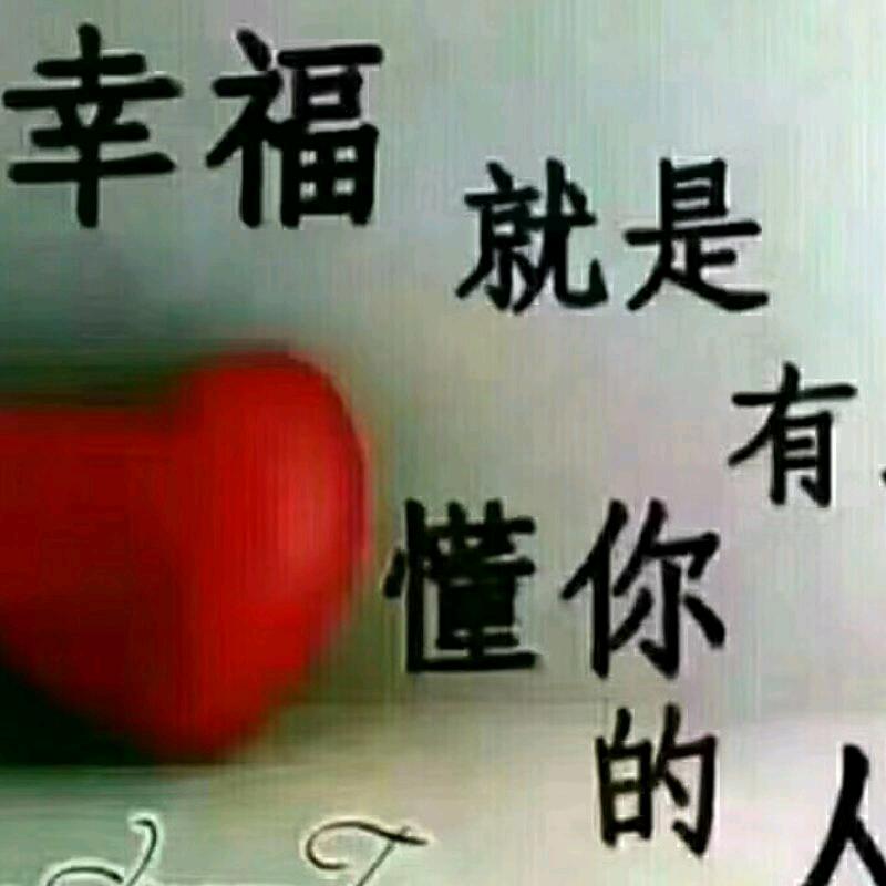背靠背拥抱