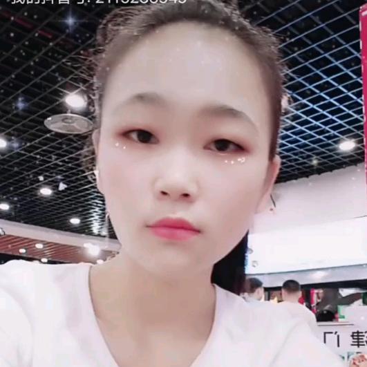 贤娟（服装加工厂）