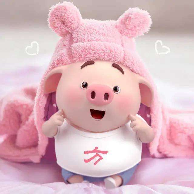 柒玥生日蛋糕