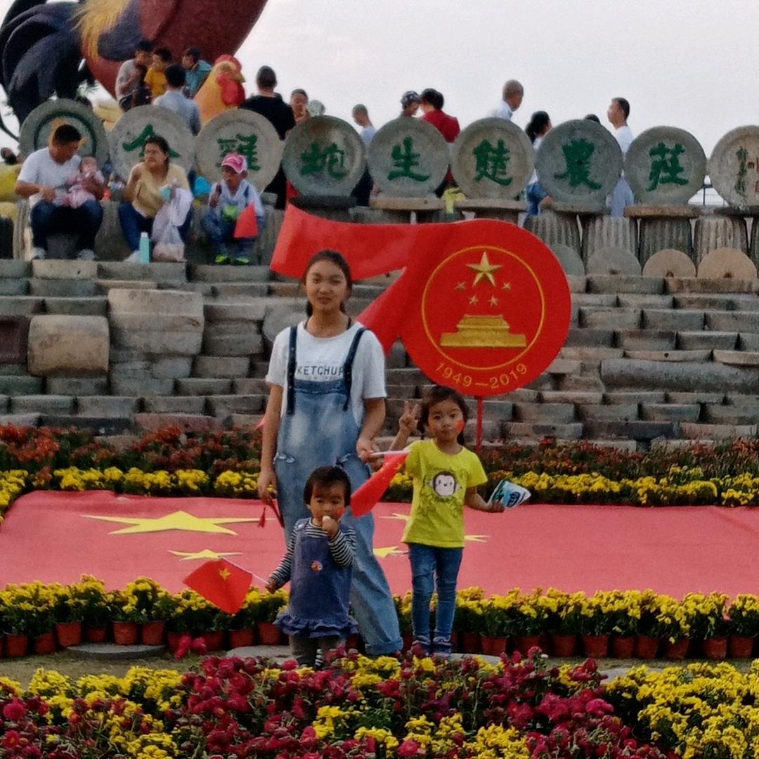 家有三千金@💃