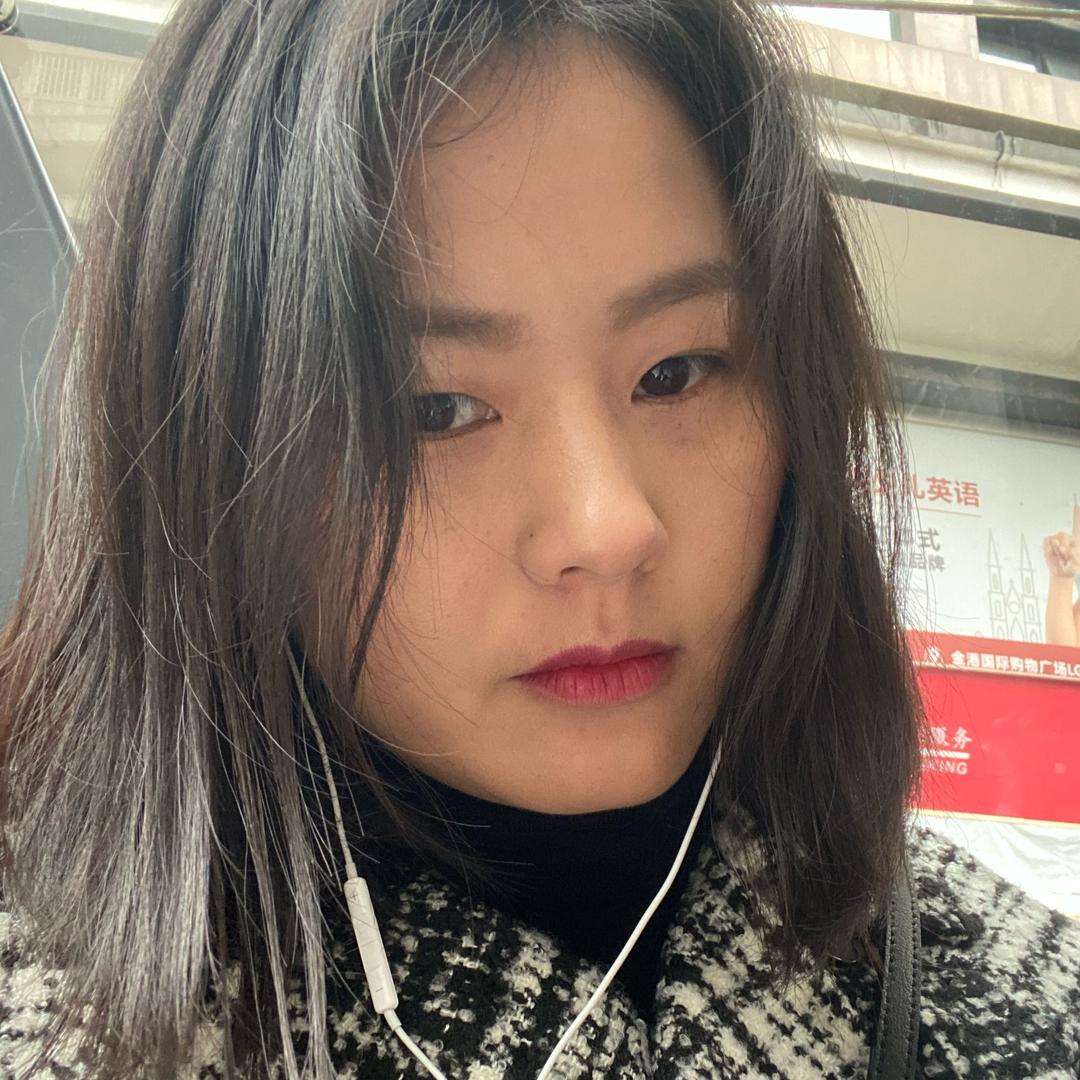 苹